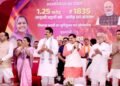 लाड़ली बहना योजना की 37वीं किश्त जारी, CM मोहन यादव ने बहनों के खातों में भेजे 1500 रुपए