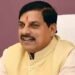 मुख्यमंत्री डॉ. यादव ने विद्यार्थियों को दी बधाई