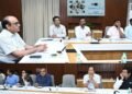 कौशल विकास तकनीकी शिक्षा एवं रोजगार विभाग की समन्वय सह निगरानी समिति की बैठक सम्पन्न