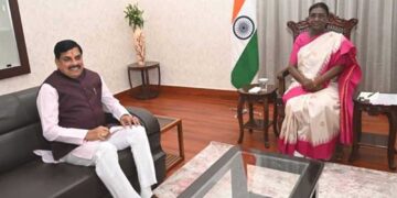 राष्ट्रपति मुर्मु से मुख्यमंत्री डॉ. यादव की सौजन्य भेंट, स्मृति चिन्हों का हुआ आदान-प्रदान