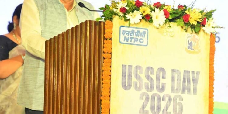 एनटीपीसी यूएसएससी दिवस-2026 उत्साहपूर्वक मनाया गया, उत्कृष्ट कर्मचारियों का हुआ सम्मान