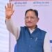धरमजयगढ़–पत्थलगांव–लोहरदगा नई रेल लाइन परियोजना को केंद्र सरकार की अधिसूचना, विकास के नए युग में प्रवेश करेगा क्षेत्र