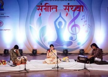 संस्कृति विभाग ने 14 स्थानों पर आयोजित किए सांस्कृतिक कार्यक्रम, जनजातीय संग्रहालय में संगीत संध्या