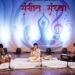 संस्कृति विभाग ने 14 स्थानों पर आयोजित किए सांस्कृतिक कार्यक्रम, जनजातीय संग्रहालय में संगीत संध्या