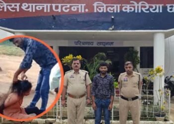 छत्तीसगढ़ में हैवानियत की हद पार, पत्नी पर अमानवीय अत्याचार करने वाला आरोपी पति गिरफ्तार