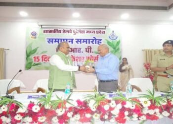 आधुनिक एवं स्मार्ट पुलिसिंग की दिशा में जीआरपी का महत्वपूर्ण कदम