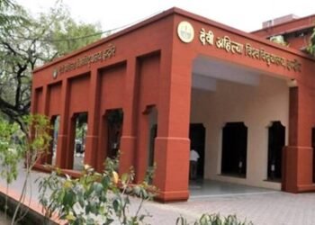 जनजातीय अध्ययन को नई दिशा दे रहा इंदौर का डीएवीवी
