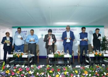 एनएमडीसी ने मनाया पर्यावरण दिवस 2026