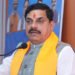 मुख्यमंत्री डॉ. यादव आदिरंग शिल्पकार महोत्सव 2026 के समापन समारोह में मंगलवार को होंगे शामिल