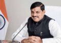 मुख्यमंत्री डॉ. यादव बैतूल की ग्राम पंचायत कुकरू में रात्रि चौपाल में होंगे शामिल