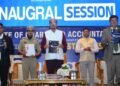 राष्ट्रीय सीए छात्र सम्मेलन में कहा  डेका ने- भरोसा और गोपनीयता ही इस पेशे की सबसे बड़ी पूंजी