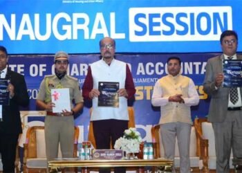 राष्ट्रीय सीए छात्र सम्मेलन में कहा  डेका ने- भरोसा और गोपनीयता ही इस पेशे की सबसे बड़ी पूंजी