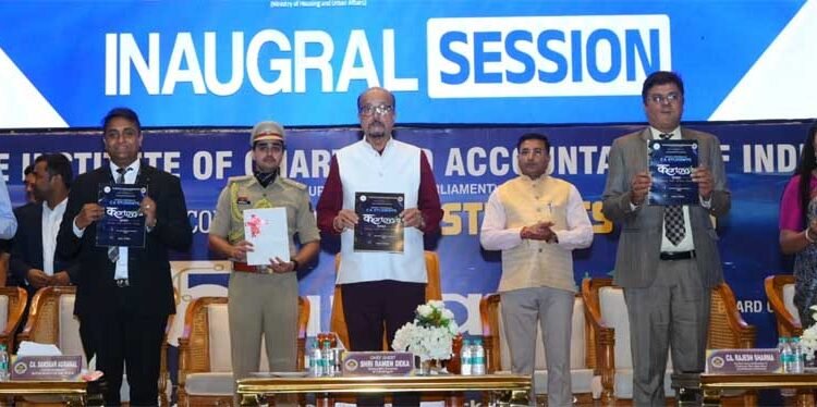 राष्ट्रीय सीए छात्र सम्मेलन में कहा  डेका ने- भरोसा और गोपनीयता ही इस पेशे की सबसे बड़ी पूंजी