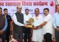 रक्तदान सबसे बड़ा दान, इससे बड़ी कोई सेवा नहीं – राज्यपाल डेका