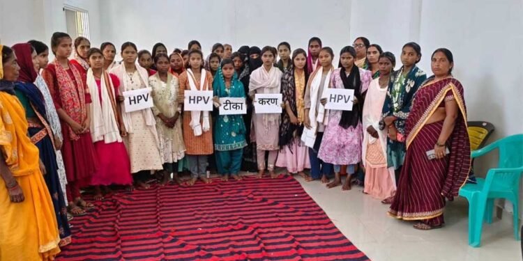राष्ट्रीय  एचपीवी टीकाकरण अभियान में बलरामपुर-रामानुजगंज बना छत्तीसगढ़ का अग्रणी जिला