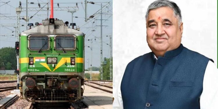 अंबिकापुर-हजरत निजामुद्दीन एक्सप्रेस अब सप्ताह में दो दिन