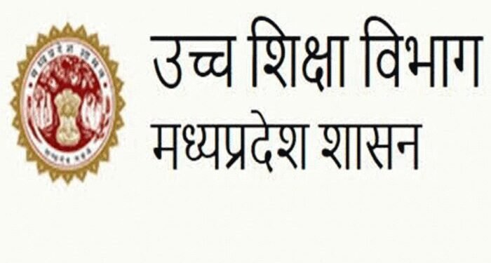 उच्च शिक्षा विभाग की पहल : नए सत्र में महाविद्यालयों में होंगे मानसिक स्वास्थ्य जागरूकता कार्यक्रम