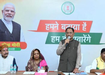 छत्तीसगढ़ में जनजातीय विकास को मिल रही अभूतपूर्व गति : मुख्यमंत्री विष्णु देव साय