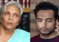 ट्विशा केस में जांच को झटका, गिरिबाला-समर्थ ने फिर वॉयस सैंपल देने से किया इनकार, आरोपियों की रिमांड बढ़ी