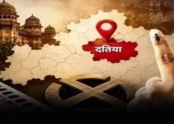 दतिया उपचुनाव में भाजपा की बड़ी रणनीति, हर समाज के लिए अलग चुनावी प्लान, दिग्गज नेताओं की होगी एंट्री