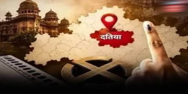 दतिया उपचुनाव में भाजपा की बड़ी रणनीति, हर समाज के लिए अलग चुनावी प्लान, दिग्गज नेताओं की होगी एंट्री