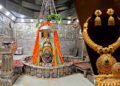 उज्जैन महाकाल मंदिर में बड़ा बदलाव, दानदाताओं के सामने होगी सोने-चांदी की शुद्धता की जांच, लगेगी कैरेट मीटर मशीन