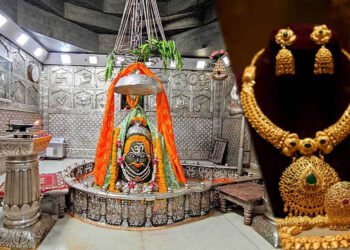 उज्जैन महाकाल मंदिर में बड़ा बदलाव, दानदाताओं के सामने होगी सोने-चांदी की शुद्धता की जांच, लगेगी कैरेट मीटर मशीन