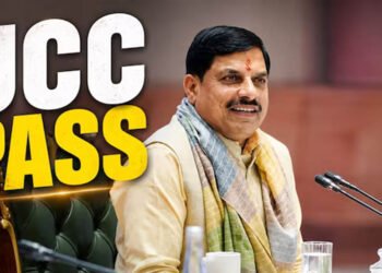 मध्य प्रदेश में UCC बिल पास! राष्ट्रपति की मंजूरी के बाद बनेगा कानून, जानिए क्या बदल जाएगा