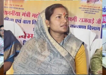 कुपोषण और एनीमिया के खिलाफ जमीनी स्तर पर तंत्र को करें मजबूत, हर दिन आंगनबाड़ी केंद्रों का करें निरीक्षण: मंत्री लक्ष्मी राजवाड़े