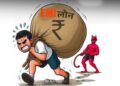 EMI में जा रही 39% कमाई! रिपोर्ट में खुलासा, जानिए हर महीने आपकी सैलरी आखिर कहां खर्च हो रही है