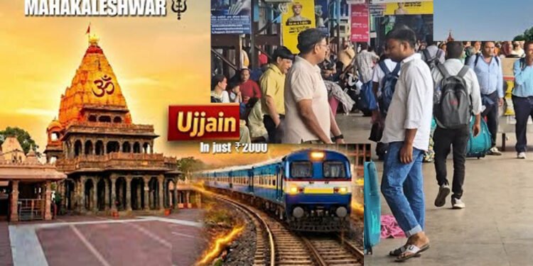महाकाल दर्शन के लिए उमड़ेगा रिकॉर्ड जनसैलाब, सावन-भादौ में रोज 95 हजार एडवांस बुकिंग, उज्जैन स्टेशन पर पहली बार वन-वे ट्रैफिक