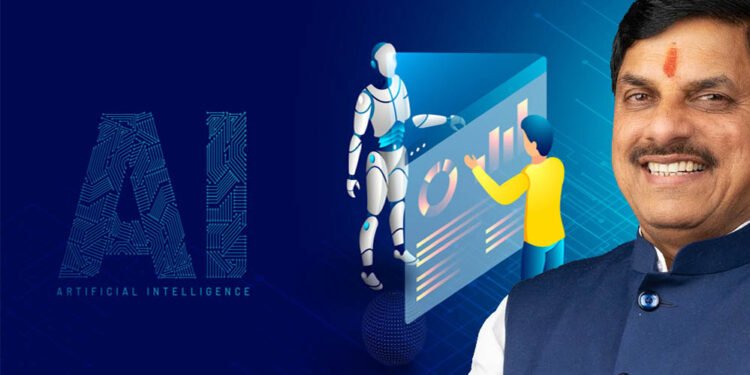 प्रदेश के 68 महाविद्यालयों में AI और फिनटेक विथ एआई सर्टिफिकेट कोर्स की होगी नि: शुल्क पढ़ाई