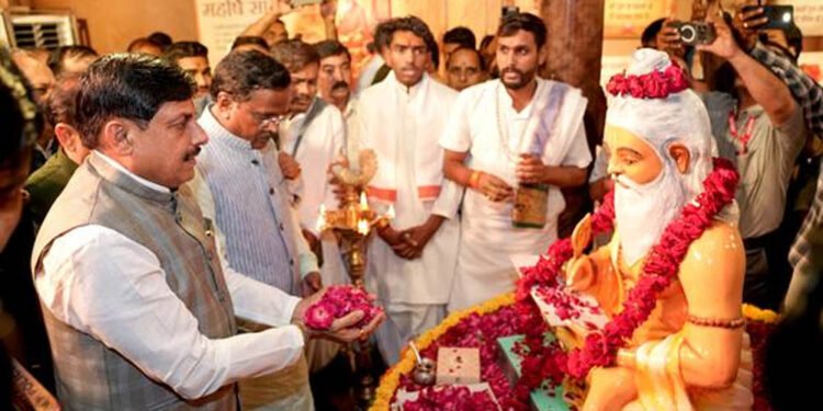 अद्वितीय है महर्षि सांदीपनि आश्रम : मुख्यमंत्री डॉ. यादव