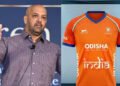 भारतीय हॉकी टीम की ‘भगवा’ जर्सी पर छिड़ा विवाद, पूर्व कप्तान ने Hockey India से पूछे तीखे सवाल