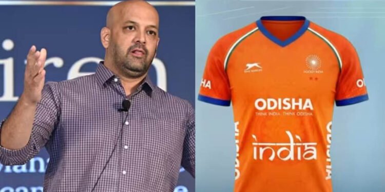 भारतीय हॉकी टीम की ‘भगवा’ जर्सी पर छिड़ा विवाद, पूर्व कप्तान ने Hockey India से पूछे तीखे सवाल