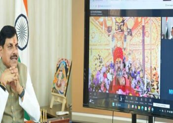 भारतीय संस्कृति में गुरु को सदैव उच्च स्थान : मुख्यमंत्री डॉ. यादव