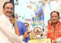 मुख्यमंत्री विष्णु देव साय ने किया योग को जन-जन तक पहुंचाने का आह्वान