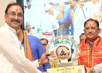 मुख्यमंत्री विष्णु देव साय ने किया योग को जन-जन तक पहुंचाने का आह्वान