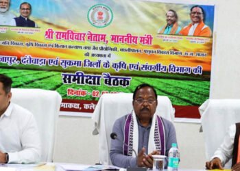 रायपुर : कृषि मंत्री रामविचार नेताम ने दिए निर्देश: किसानों तक हर योजना का लाभ पहुंचे, बढ़े आय और उत्पादन