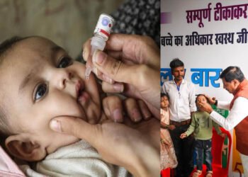 राष्ट्रीय पल्स पोलियो अभियान का सफल आयोजन