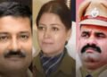 MP IPS Transfer: 9 आईपीएस अधिकारियों के तबादले, रुचि वर्धन बनीं भोपाल ग्रामीण IG, सागर-नर्मदापुरम को मिले नए आईजी