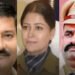 MP IPS Transfer: 9 आईपीएस अधिकारियों के तबादले, रुचि वर्धन बनीं भोपाल ग्रामीण IG, सागर-नर्मदापुरम को मिले नए आईजी