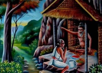 गुरु पूर्णिमा पर भूलकर भी न करें ये गलतियां, वरना हो सकती है परेशानी