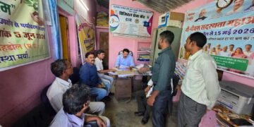 कलेक्टर के निर्देशन में एसडीएम ने वेंकटनगर सहकारी समिति का किया निरीक्षण