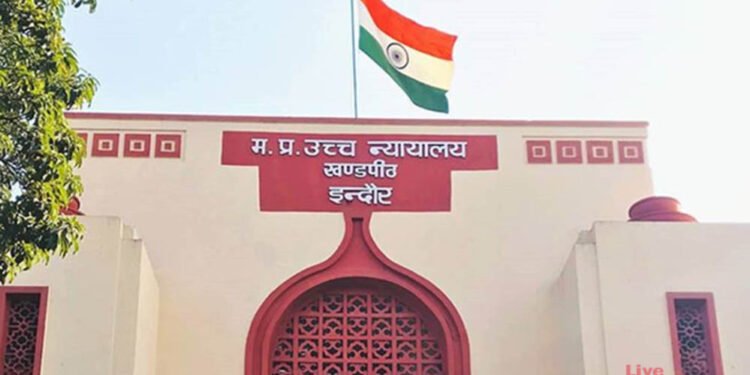 ‘गर्भ रखना या नहीं, फैसला महिला का अधिकार’: इंदौर हाईकोर्ट ने कहा- पति की सहमति जरूरी नहीं