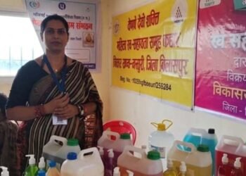 वैष्णो देवी शक्ति समूह की महिलाओं ने मेहनत से लिखी सफलता की कहानी