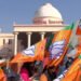 विधानसभा मानसून सत्र में BJP का बड़ा गेमप्लान! रणनीति जान विपक्ष भी रहेगा सतर्क