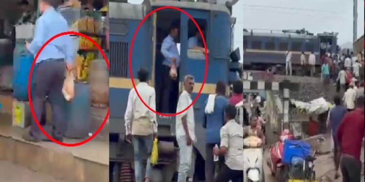 समोसे के लिए रोकी ट्रेन? इंदौर में लोको पायलट का VIDEO वायरल, रेलवे ने शुरू की जांच