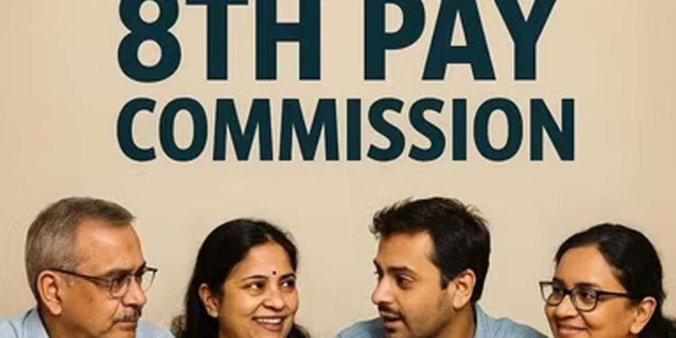 आठवें वेतन आयोग की रिपोर्ट 2027 में, कर्मचारियों को बढ़ोतरी की उम्मीद