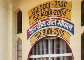 10 साल बाद जेल विभाग में पदोन्नति का रास्ता साफ, अधिकारियों-कर्मचारियों के आदेश होंगे चरणबद्ध जारी